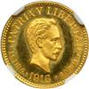 Image 1 : Cuba. Proof 1 Peso, 1916