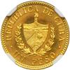 Image 2 : Cuba. Proof 1 Peso, 1916
