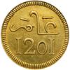 Image 2 : Morocco. 10 Mizquals, AH 1201 MA (1796)