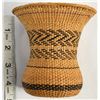 Image 8 : Venezuelan Ye' Kuana Finely Woven Basket
