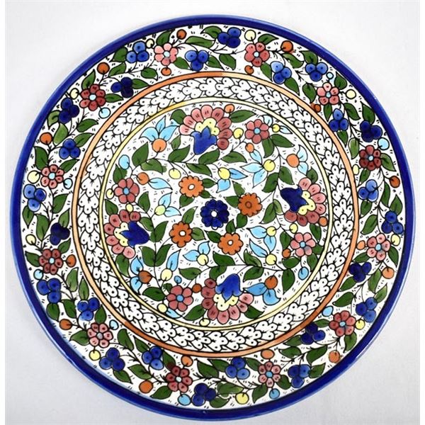 Palestinian Pottery Hand Painted Plate