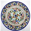 Image 1 : Palestinian Pottery Hand Painted Plate