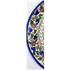 Image 2 : Palestinian Pottery Hand Painted Plate
