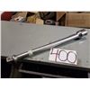 Image 1 : GRAY extension bar 1" x 17"