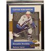 Image 1 : 2006-07 Ovechkin Upper Deck MVP Clutch Performers #CP10