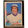 Image 2 : 1982 HOF Gary Carter O-Pee-Chee #344