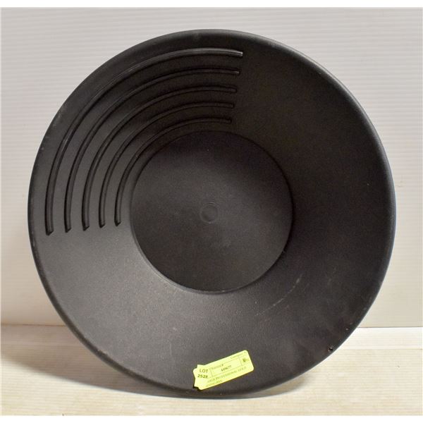 XLARGE PROFESSIONAL GOLD MINING PAN