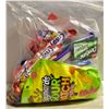 Image 1 : BAG OF ASSORTED BRAND NAME CANDY + CHOCOLATES