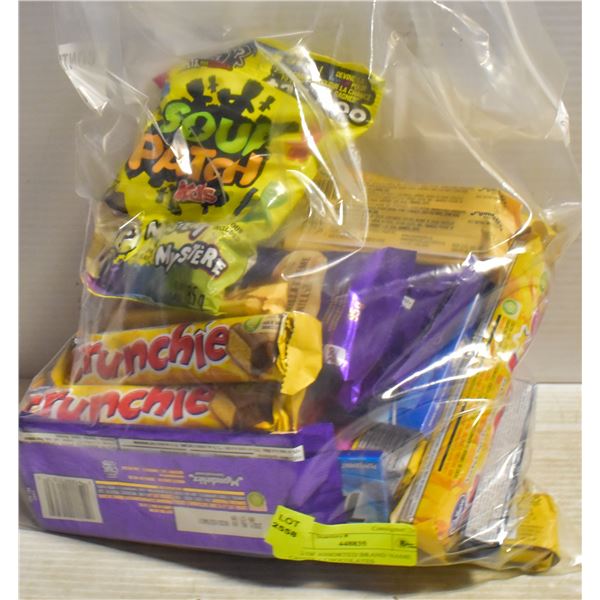 BAG OF ASSORTED BRAND NAME CANDY + CHOCOLATES