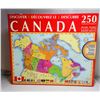 Image 1 : 2)  FACTORY SEALED  VINTAGE 250 PCE PUZZLE OF