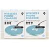 Image 1 : NEW QI WIRELESS PHONE CHARGER – 2 PACK