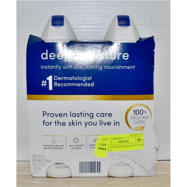 DOVE DEEP MOISTURE BODY WASH 2 PACK