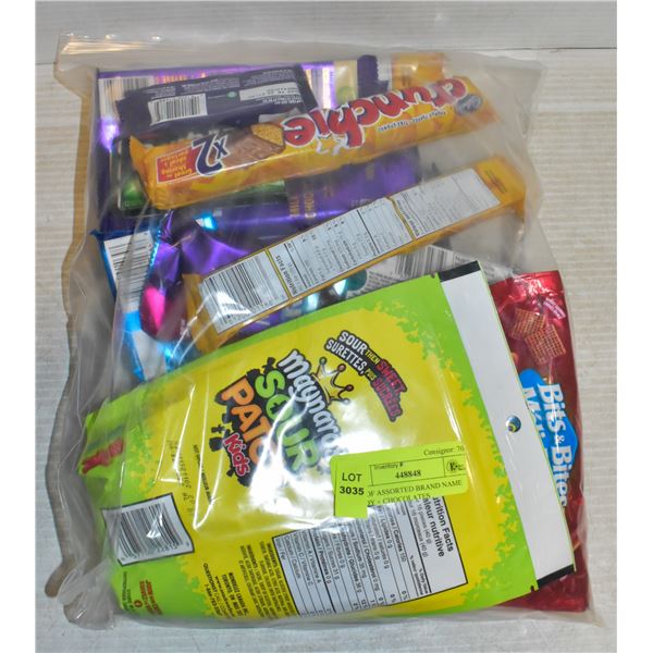 BAG OF ASSORTED BRAND NAME CANDY + CHOCOLATES