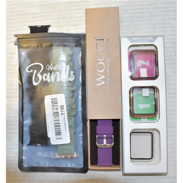 NEW REPACKED LOT OF WATCH ACCESSORIES