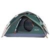 Image 1 : SOYBE 2-3 PERSON TENT, GREEN/GREY, AMZ SES