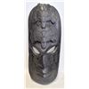 Image 1 : LARGE HAND CARVED TIKI WALL ART PIECE