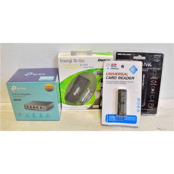SEALED ITEMS TP-LINK 5 PORT GIGABIT