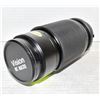 Image 1 : VISION MC MACRO 75-200MM CAMERA LENSE