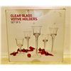 Image 1 : SET OF 5 CLEAR GLASS VOTIVE HOLDERS
