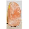 Image 1 : HIMILAYAN ROCK SALT LAMP