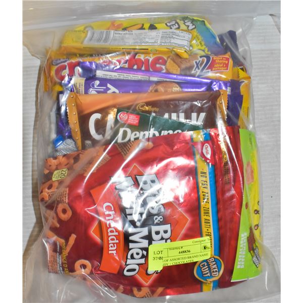 BAG OF ASSORTED BRAND NAME CANDY + CHOCOLATES