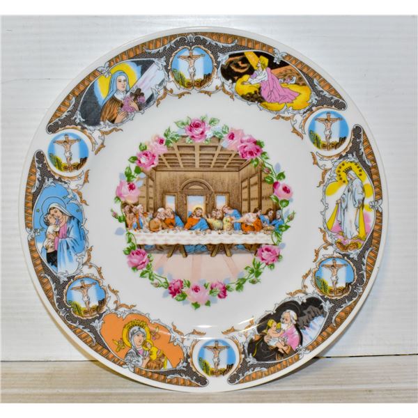 COLLECTIVLE "LAST SUPPER" PLATE/STAND 10-1/4