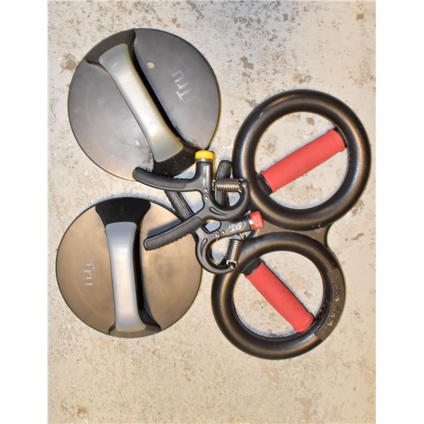 WORKOUT EXERCISE EQUIPMENT