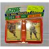Image 1 : SCORE 1991 NHL HOCKEY CARD SET UNOPENED