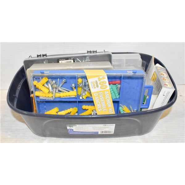 BIN OF NEW HARDWARES