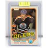 Image 1 : KEVIN LOWE HI GRADE ROOKIE CARD OILERS # 117