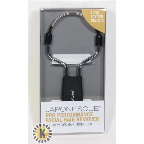 PRO PERFORMANCE FACIAL HAIR REMOVER COIL