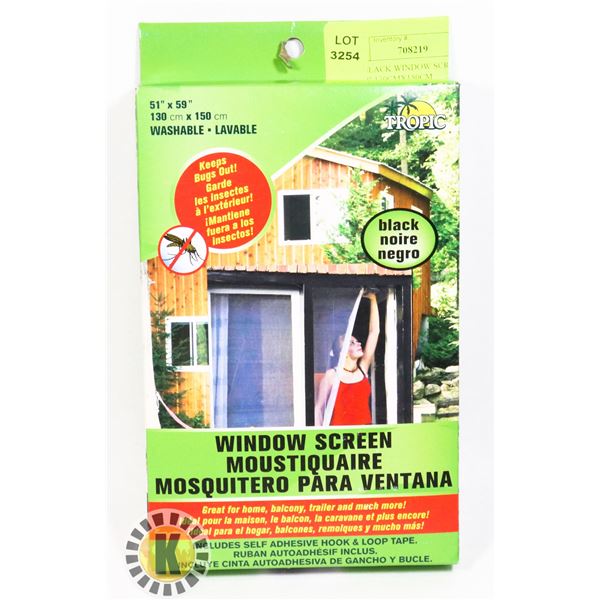 NEW BLACK WINDOW SCREEN 51"X59" 130CMX150CM
