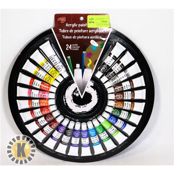 NEW 24 PACK OF ACRYLIC PAINT TUBES