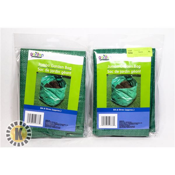 2 NEW JUMBO GARDEN BAGS  APPROX. 84.6L