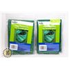 Image 1 : 2 NEW JUMBO GARDEN BAGS  APPROX. 84.6L