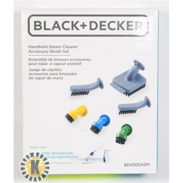 NEW BLACK DECKER HANDHELD STEAM CLEANER ACCESSORY
