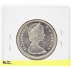 Image 2 : 1965 CANADIAN SILVER HALF DOLLAR