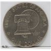 Image 1 : 1776-1976 SILVER COIN