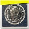 Image 2 : 1989 SILVER DOLLAR MACKENZIE RIVER