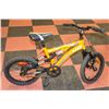 Image 1 : SUPERCYCLE FULL SUSPENSION KIDS BIKE