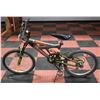 Image 1 : AVIGO FULL SUSPENSION KIDS BIKE