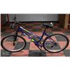 Image 1 : AVIGO LADIES 21 SPEED MTN BIKE