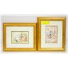 Image 1 : SET OF 2 SIGNED SHIRLEY BEAVILLE FRAMED PRINTS