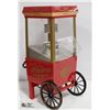 Image 1 : POPCORN MAKER
