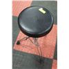 Image 1 : ADJUSTABLE DRUM SEAT