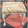 Image 1 : ANTIQUE STYLE STOOL