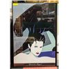 Image 1 : PATRICK NAGEL FRAMED PRINT BRUCE MCGAW GRAPHICS