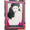 Image 1 : PATRICK NAGEL FRAMED PRINT THE BOOK 39" X 26"