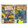 Image 1 : GHOST RIDER #60, MASTER OF KUNG-FU #104, MARVEL