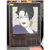 Image 1 : PATRICK NAGEL FRAMED PRINT 1984 MIRAGE EDITIONS